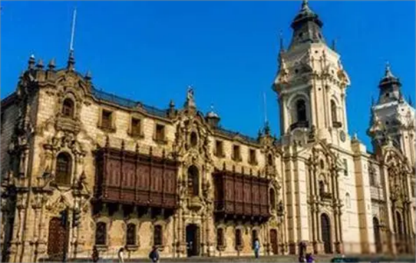 colegio inca Peruana