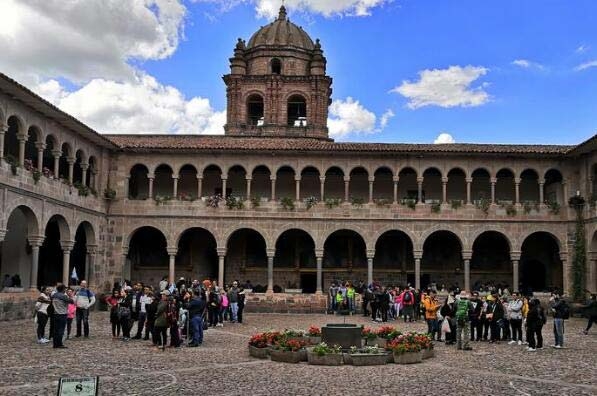 colegio inca