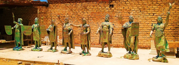 14 Incas Bogotá